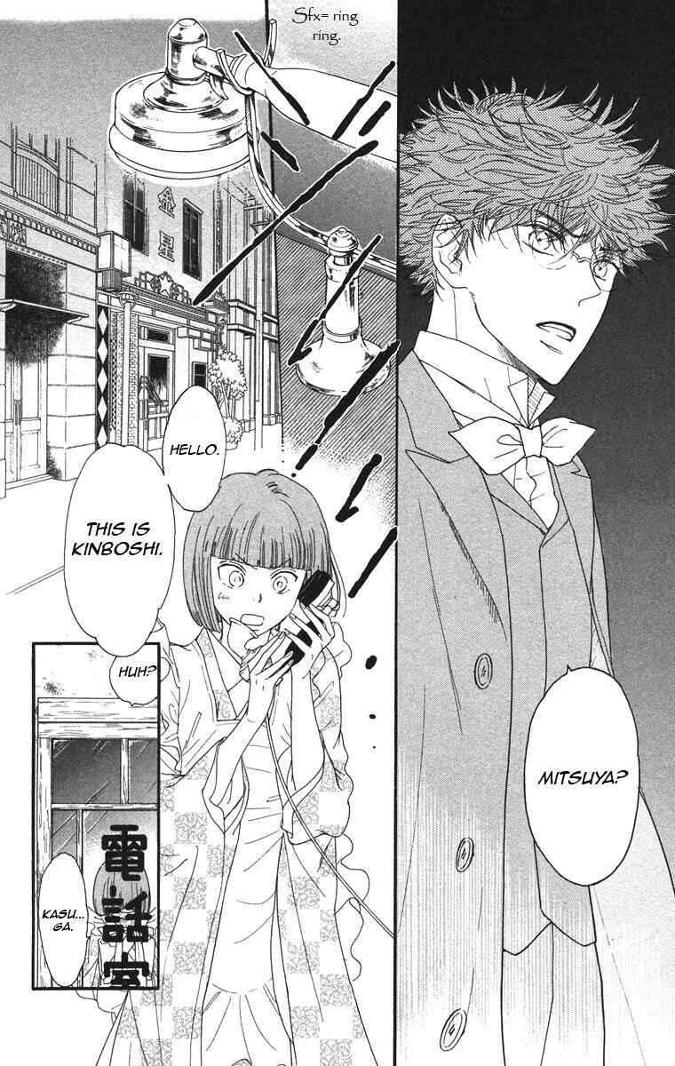 Page 8 Chapter 37 Golden Days