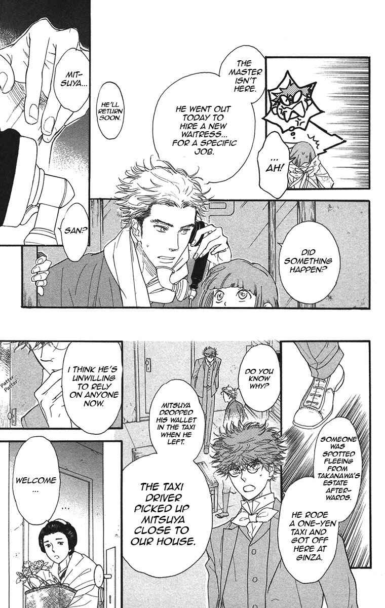 Page 9 Chapter 37 Golden Days