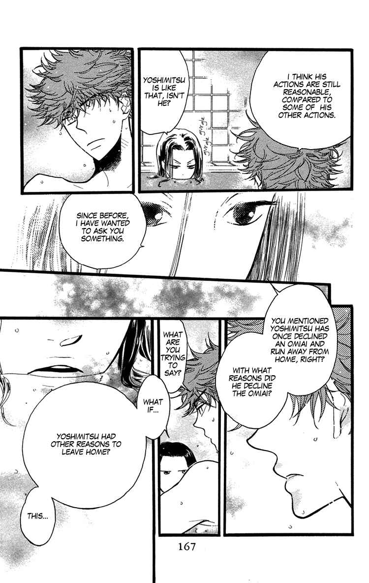Page 12 Chapter 29 Golden Days