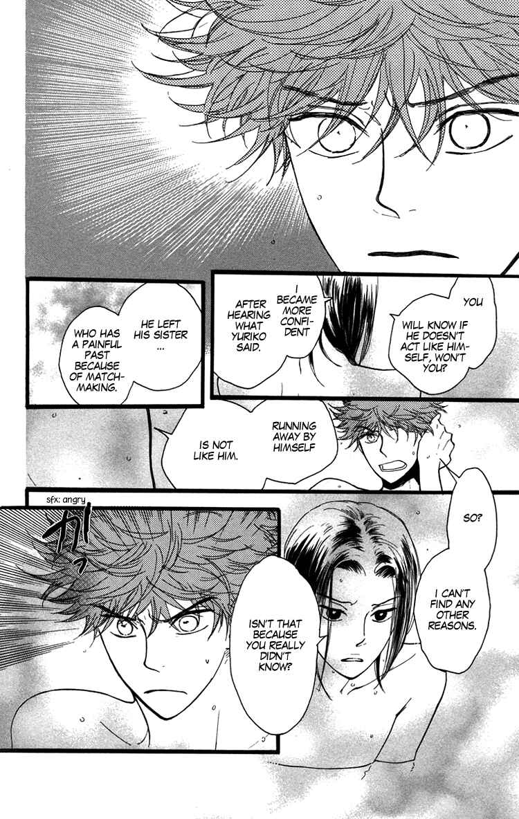 Page 13 Chapter 29 Golden Days