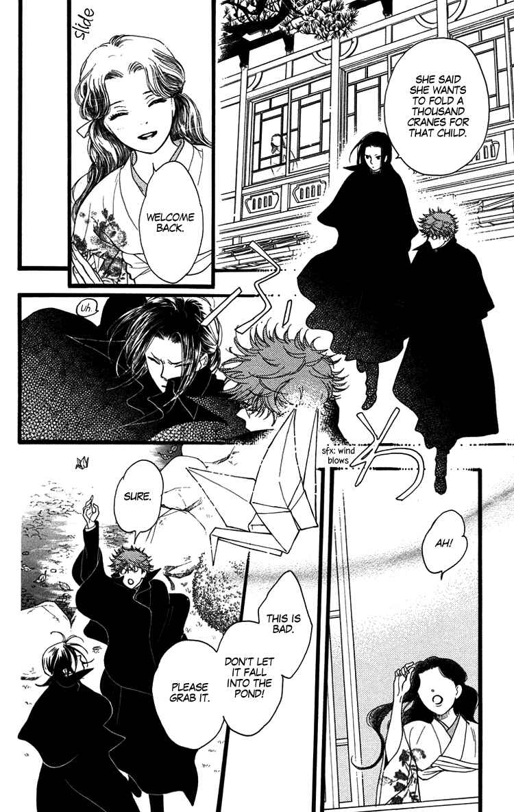 Page 7 Chapter 29 Golden Days