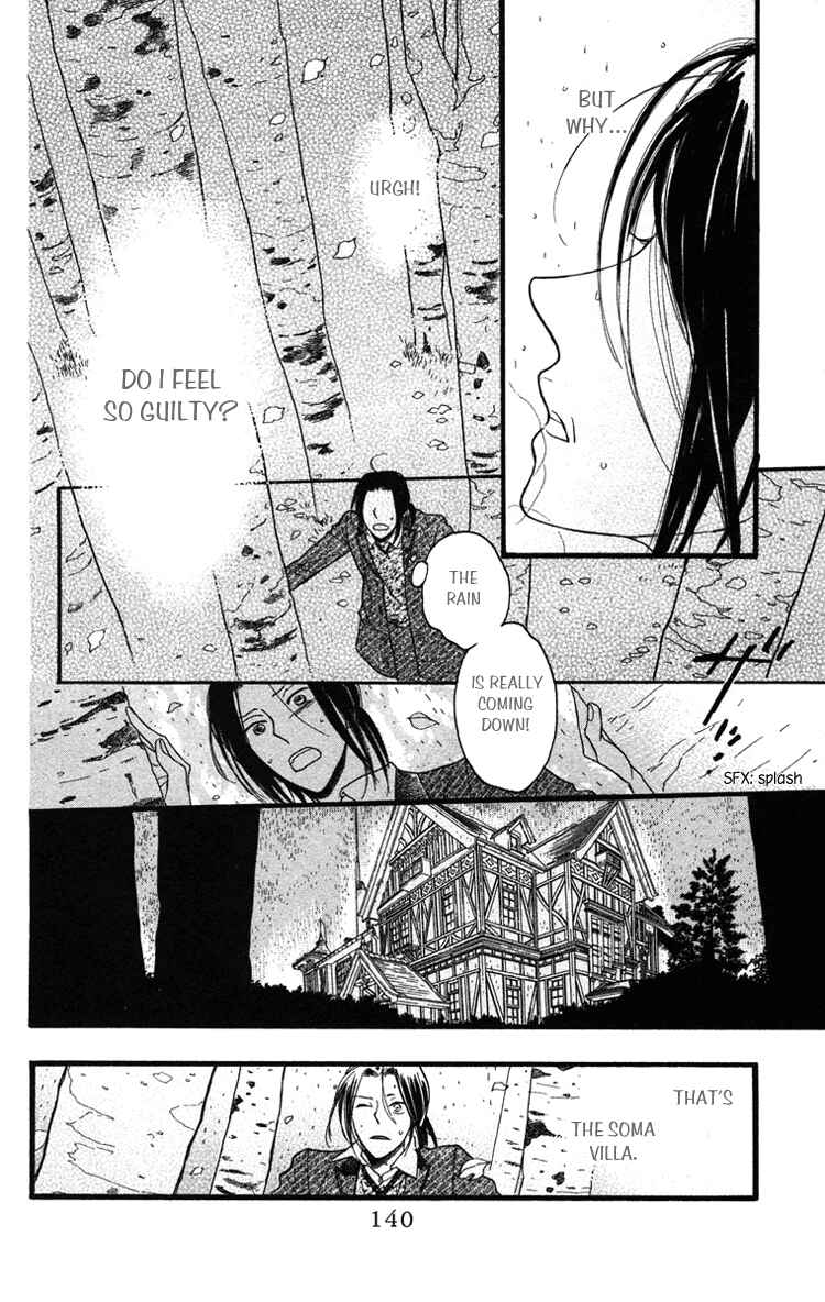 Page 15 Chapter 22 Golden Days