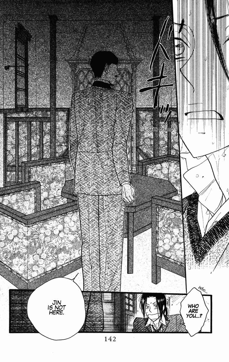 Page 17 Chapter 22 Golden Days