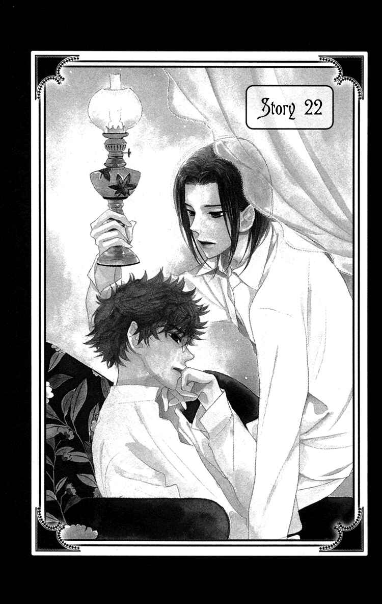 Page 2 Chapter 22 Golden Days
