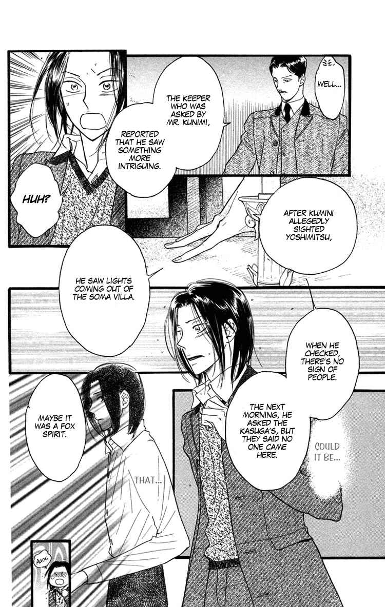 Page 21 Chapter 22 Golden Days