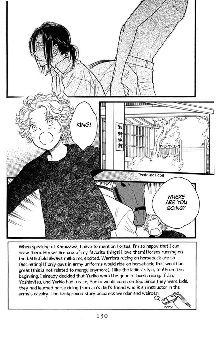 Page 5 Chapter 22 Golden Days