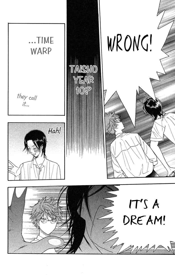 Page 18 Chapter 2 Golden Days