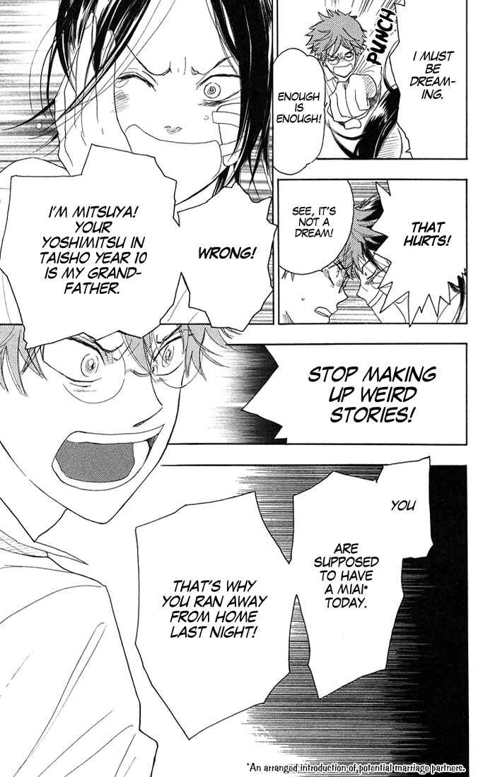 Page 19 Chapter 2 Golden Days