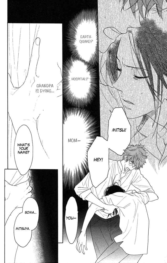Page 6 Chapter 2 Golden Days