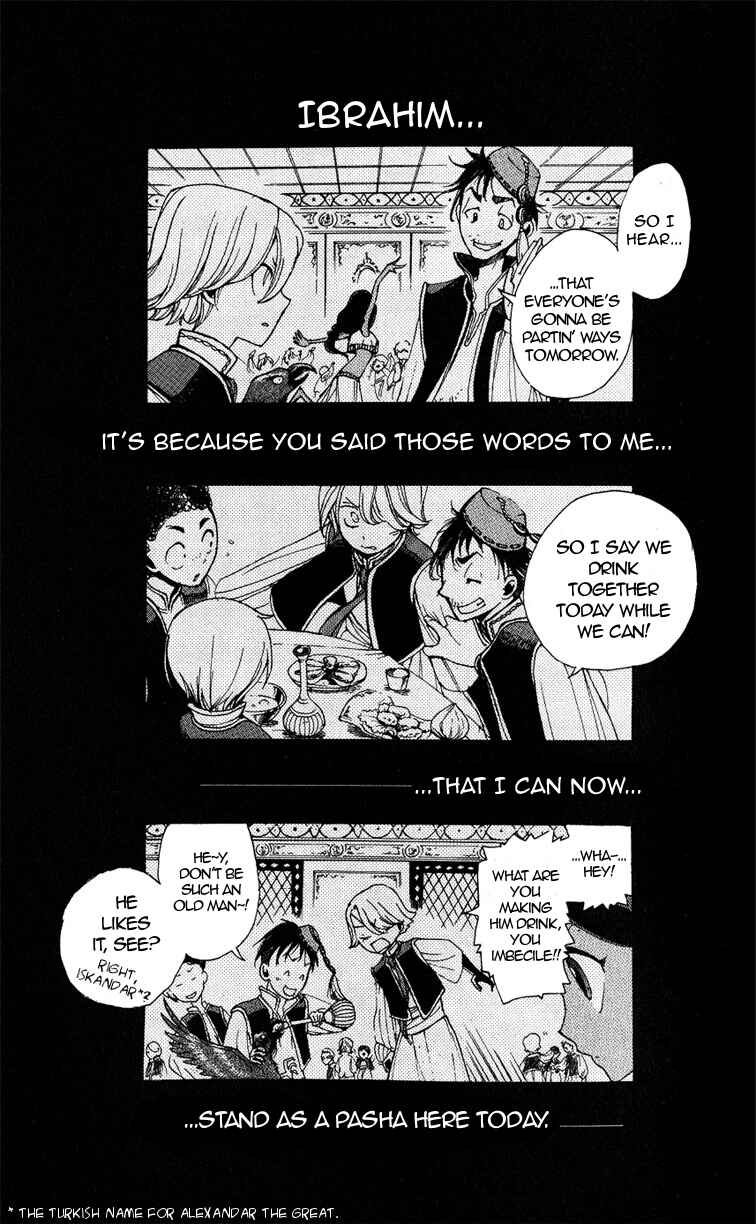 Page 10 Chapter 3 Shoukoku no Altair