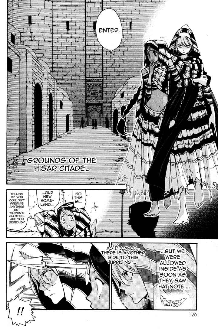Page 15 Chapter 3 Shoukoku no Altair