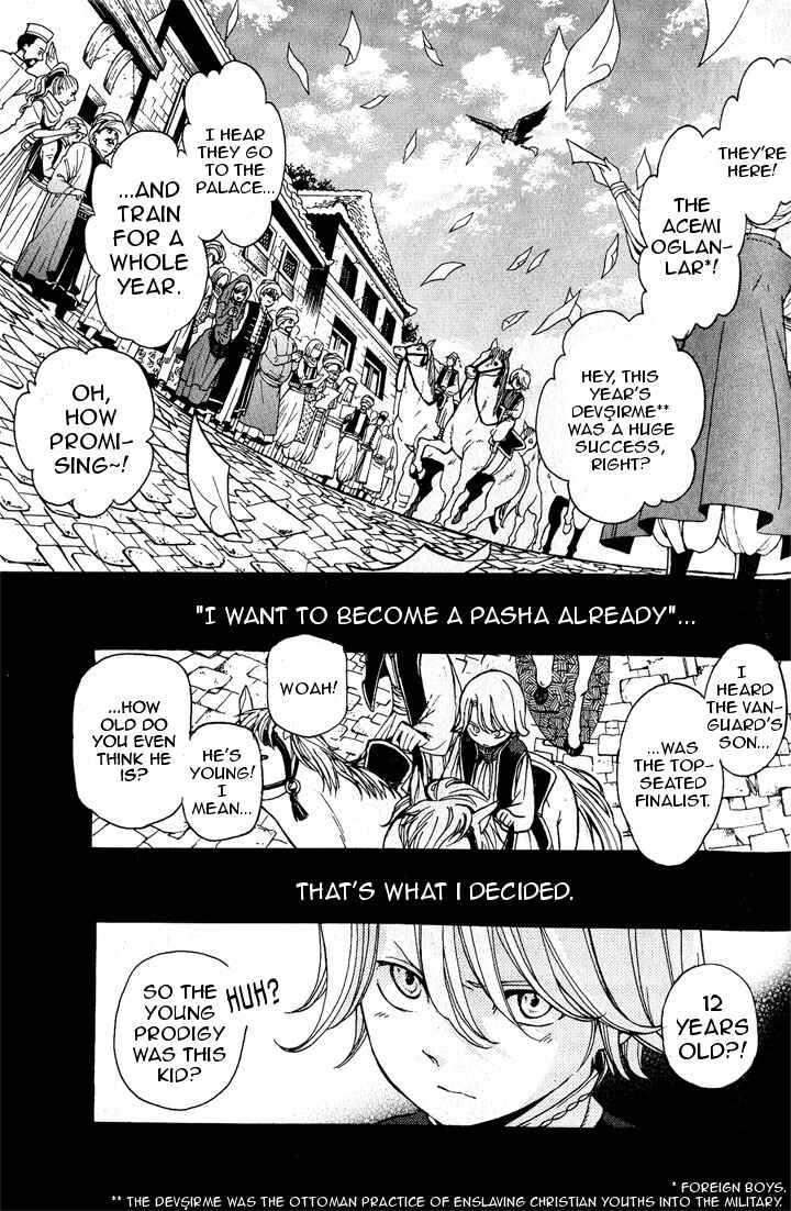 Page 4 Chapter 3 Shoukoku no Altair