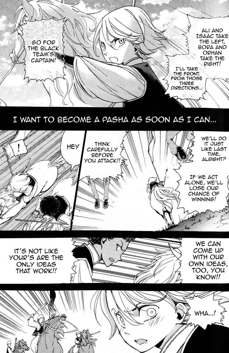 Page 6 Chapter 3 Shoukoku no Altair
