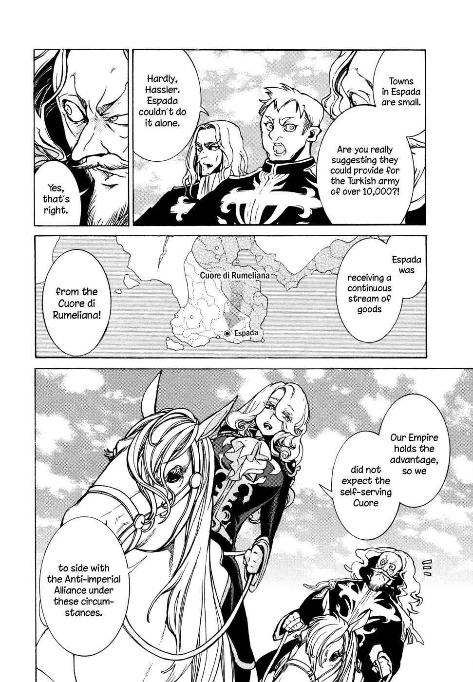 Page 15 Chapter 70 Shoukoku no Altair