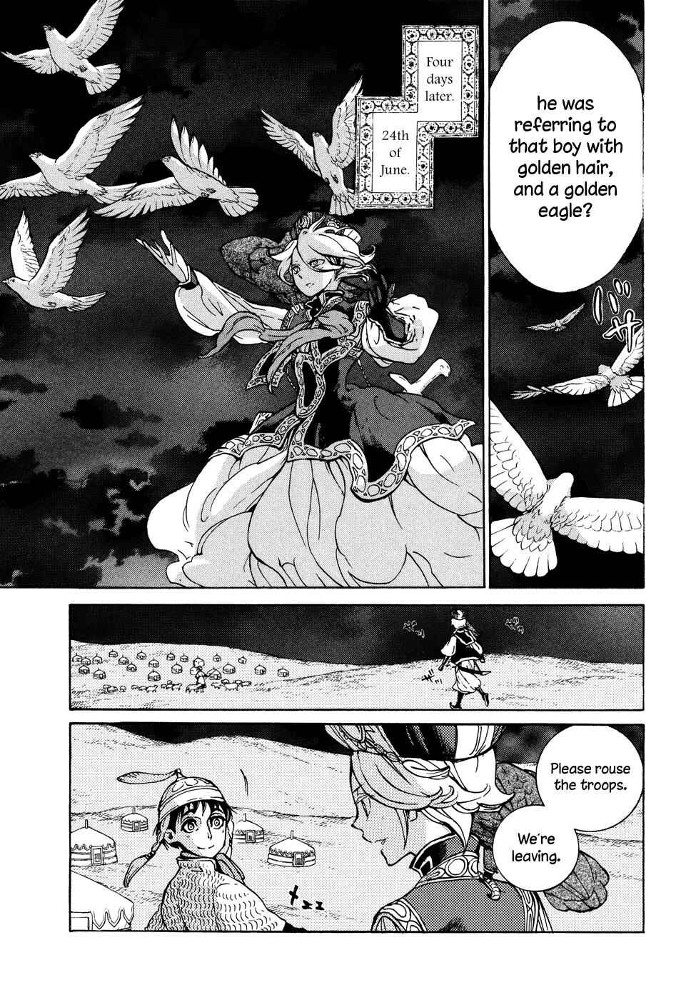 Page 18 Chapter 70 Shoukoku no Altair
