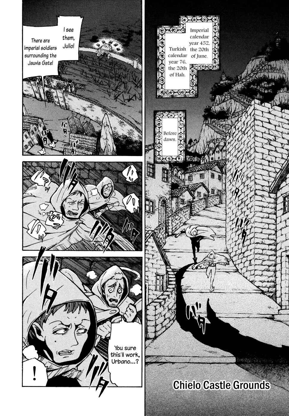 Page 3 Chapter 70 Shoukoku no Altair