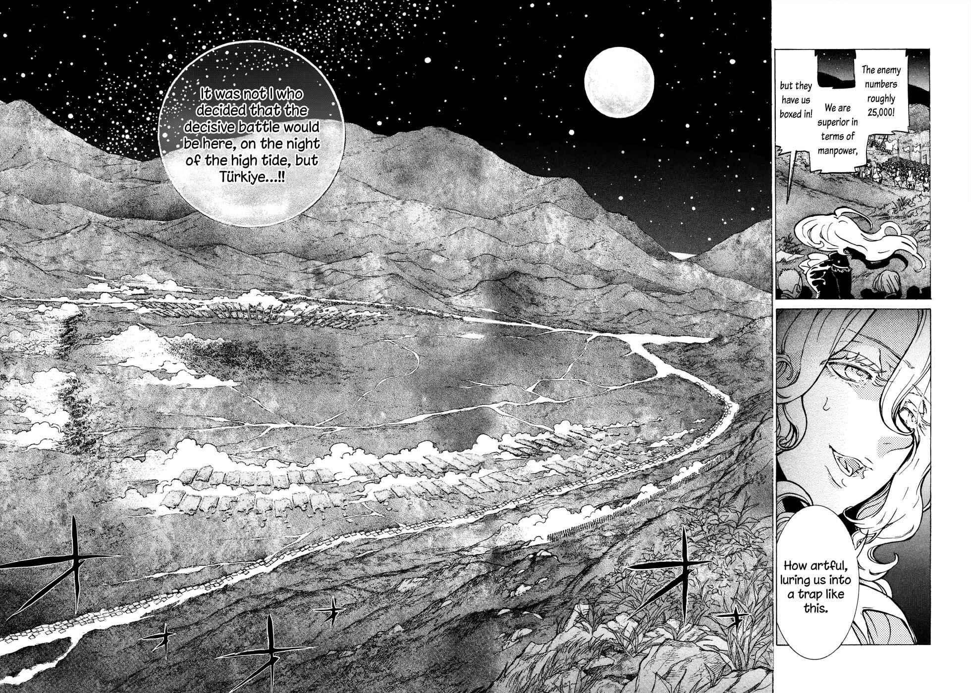 Page 35 Chapter 70 Shoukoku no Altair