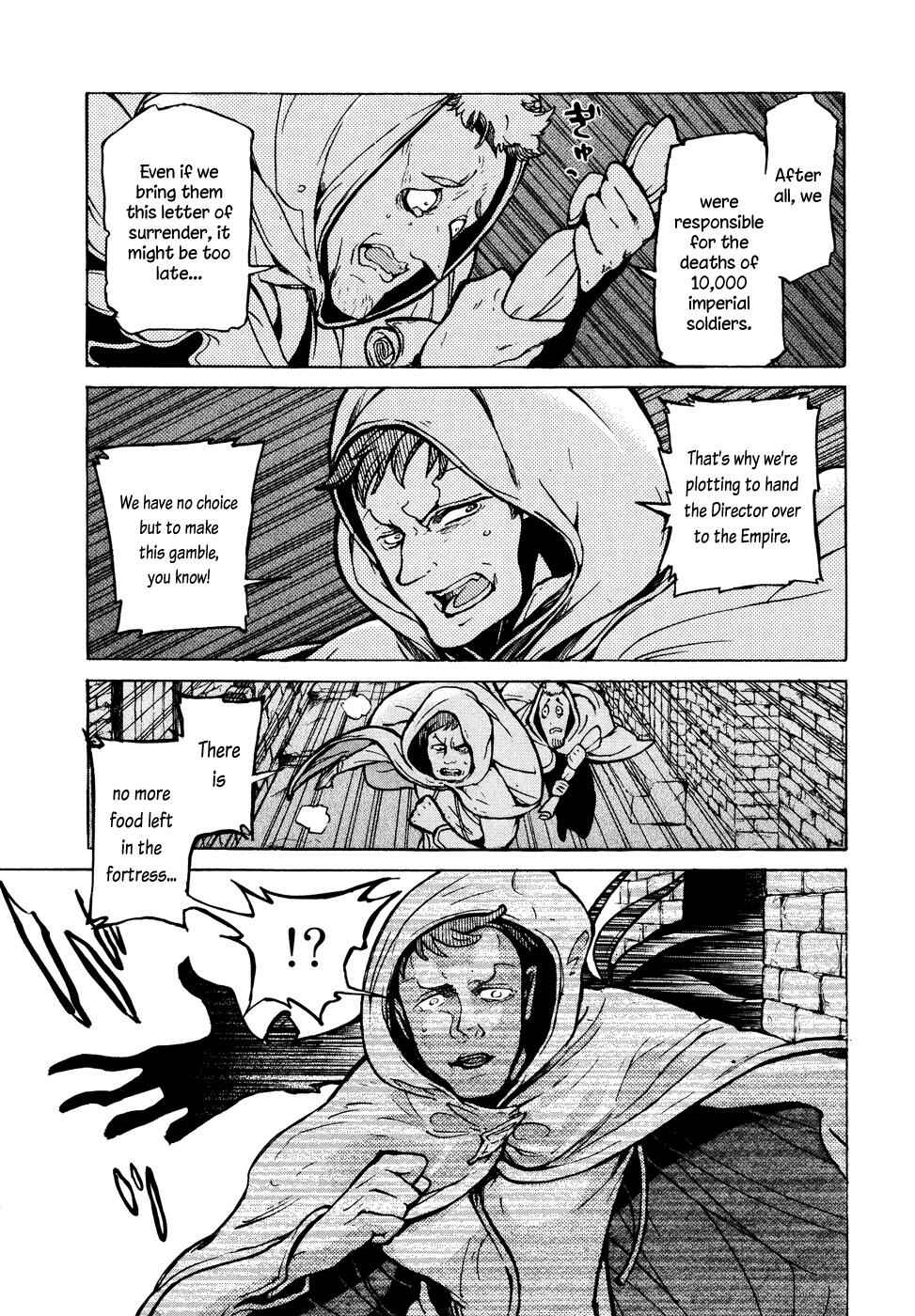 Page 4 Chapter 70 Shoukoku no Altair