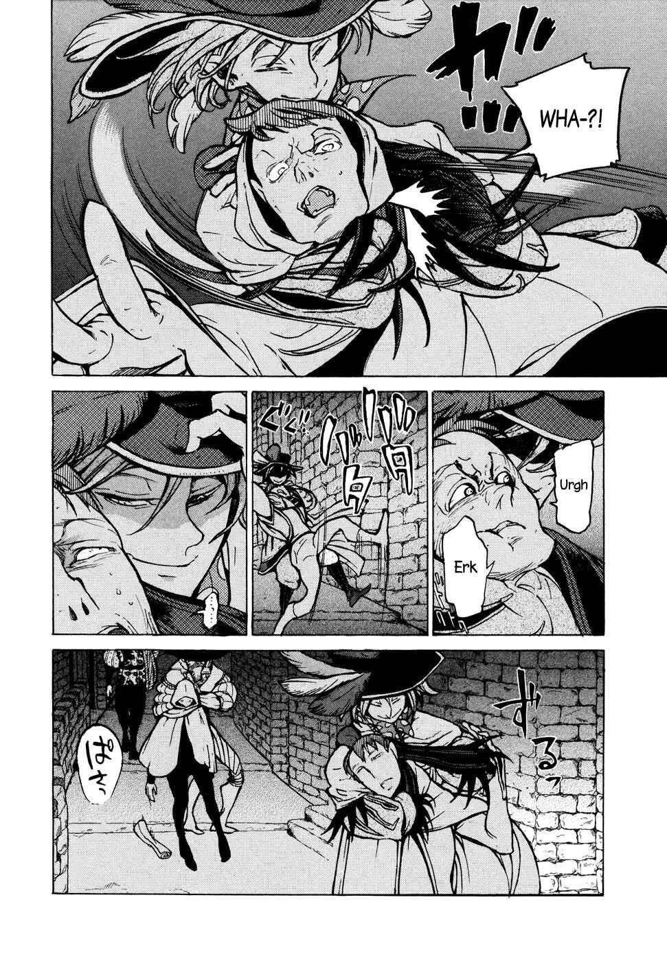 Page 5 Chapter 70 Shoukoku no Altair