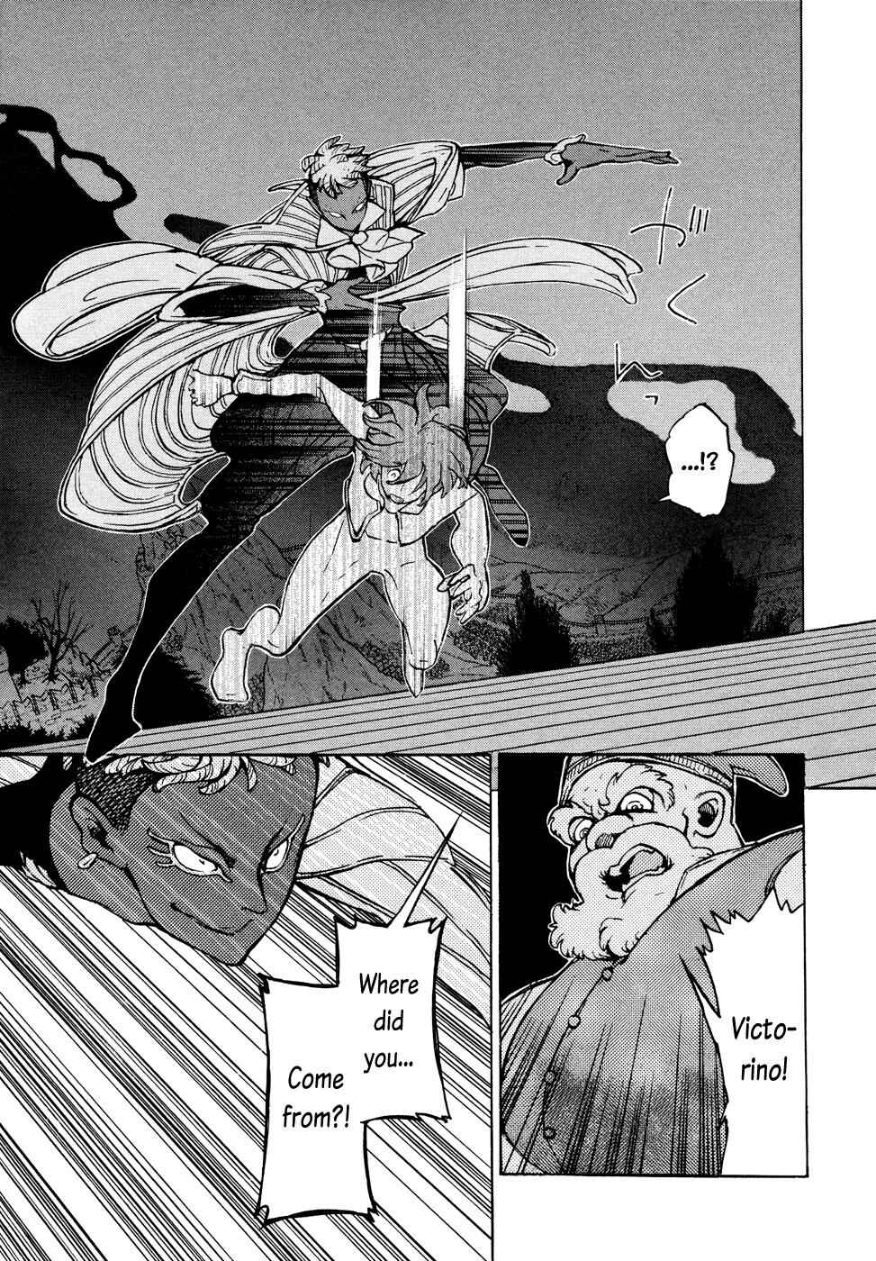 Page 8 Chapter 70 Shoukoku no Altair