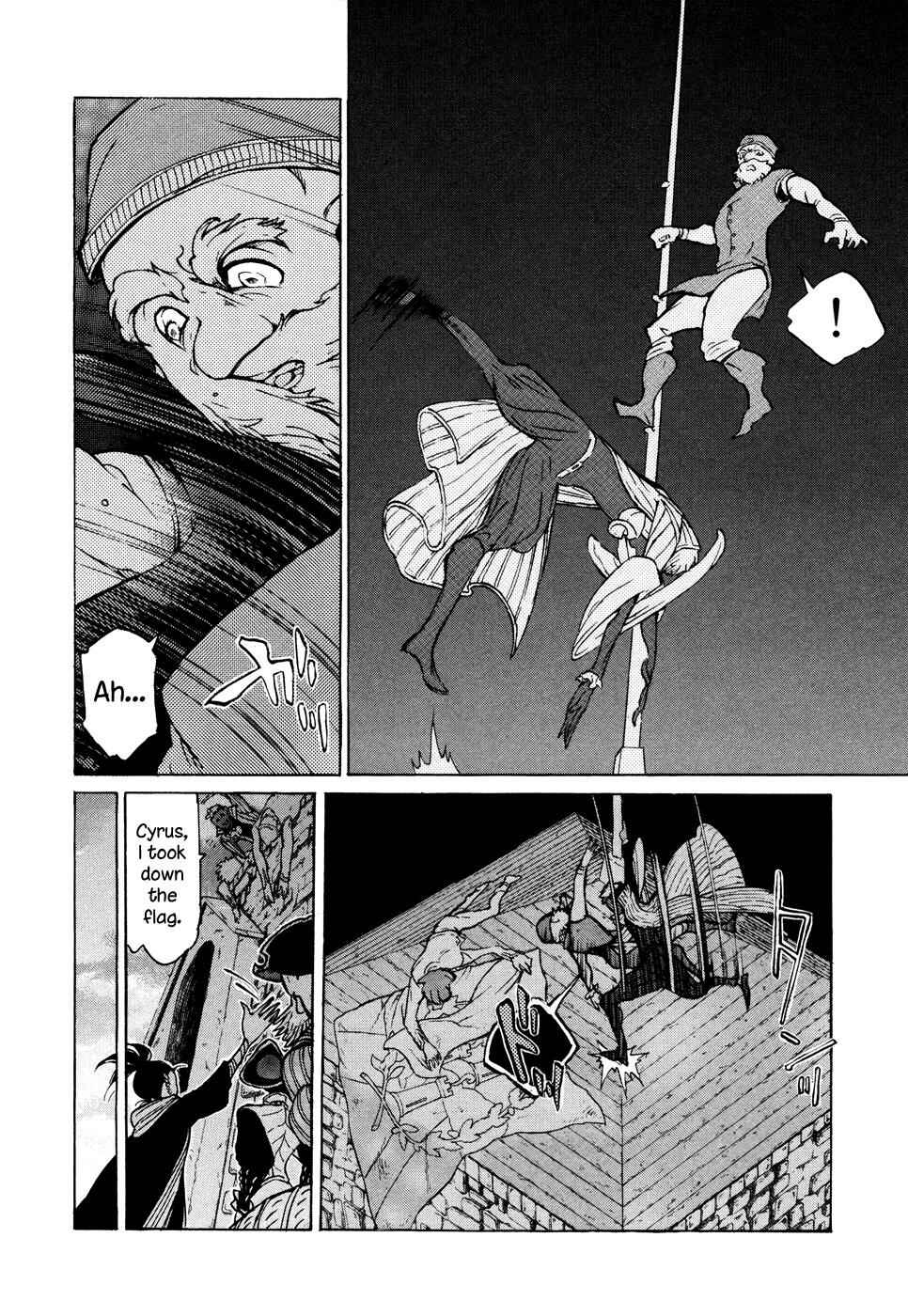 Page 9 Chapter 70 Shoukoku no Altair