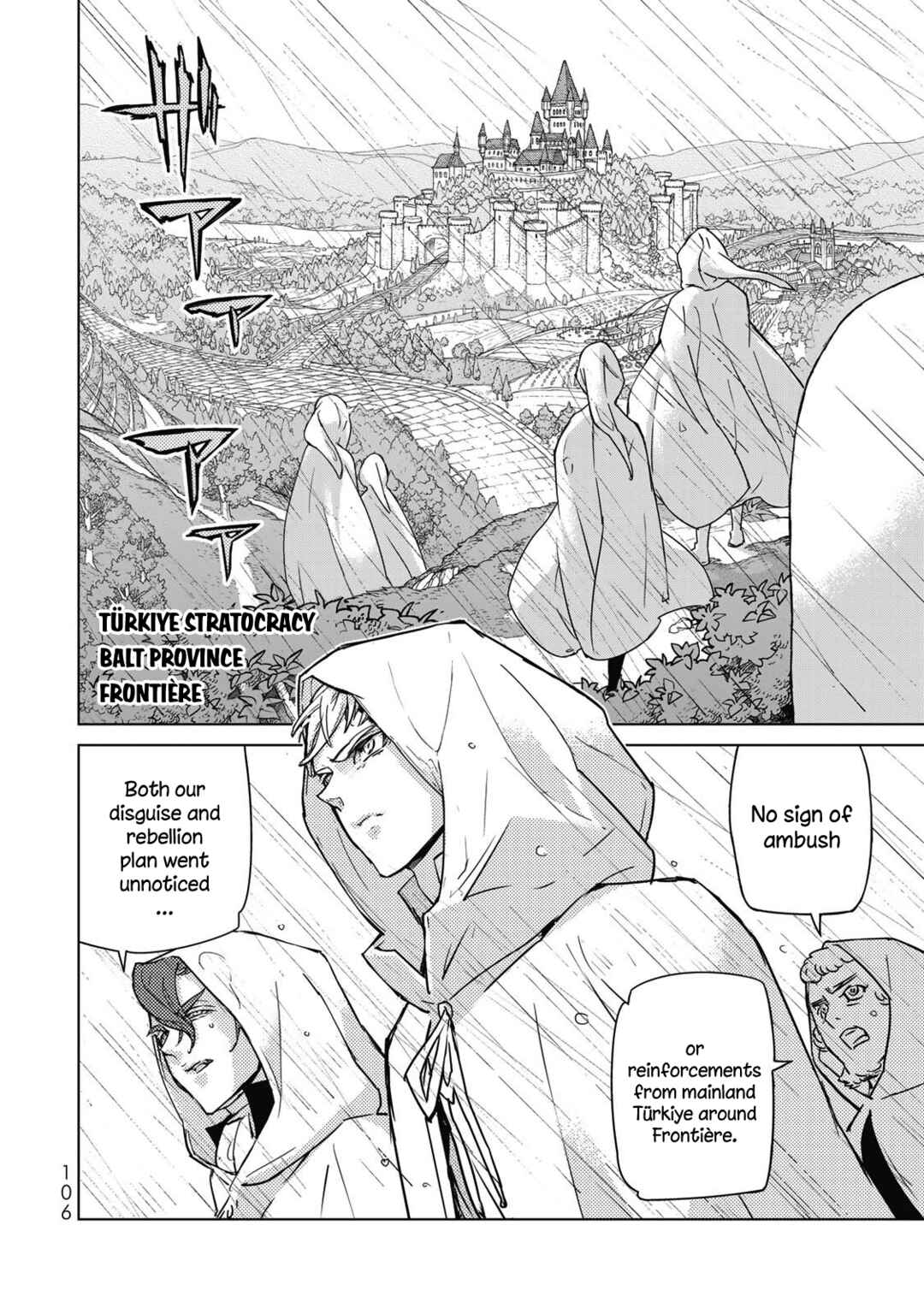 Page 14 Chapter 146 Shoukoku no Altair