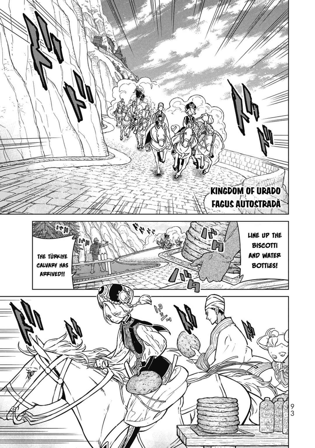 Page 2 Chapter 146 Shoukoku no Altair