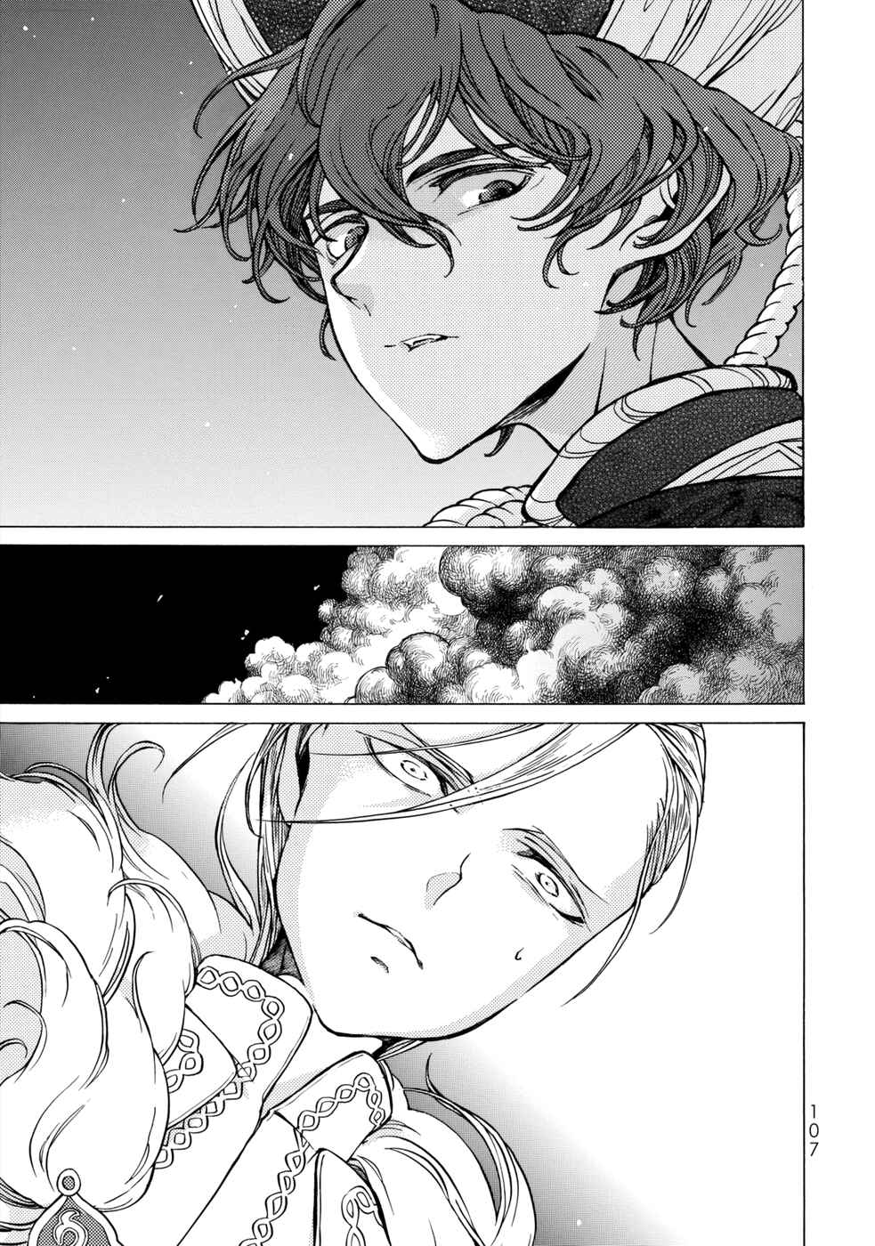 Page 20 Chapter 100 Shoukoku no Altair