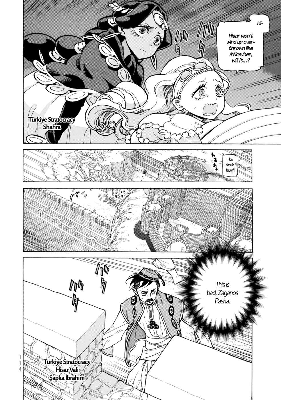 Page 26 Chapter 100 Shoukoku no Altair
