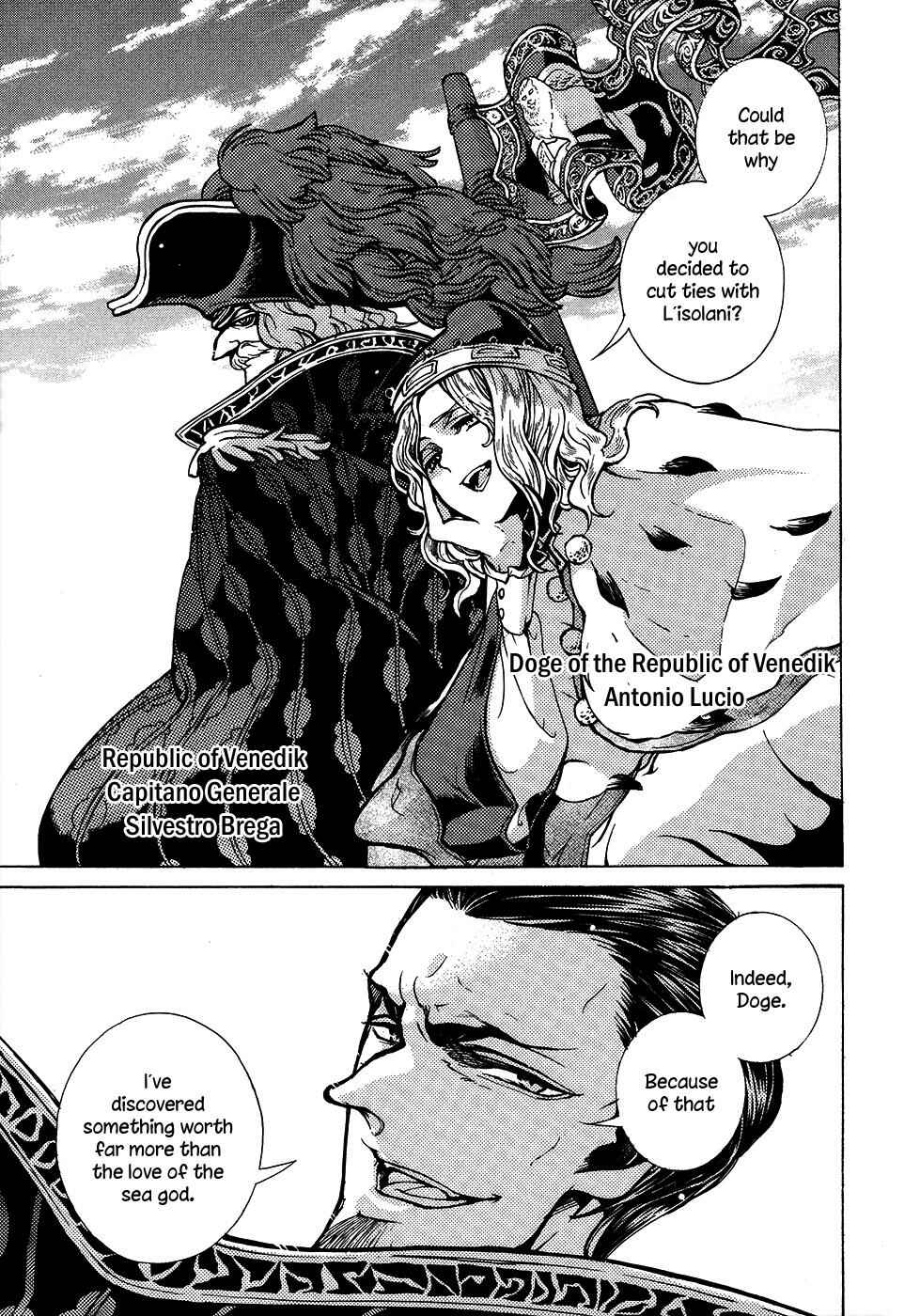 Page 11 Chapter 66 Shoukoku no Altair