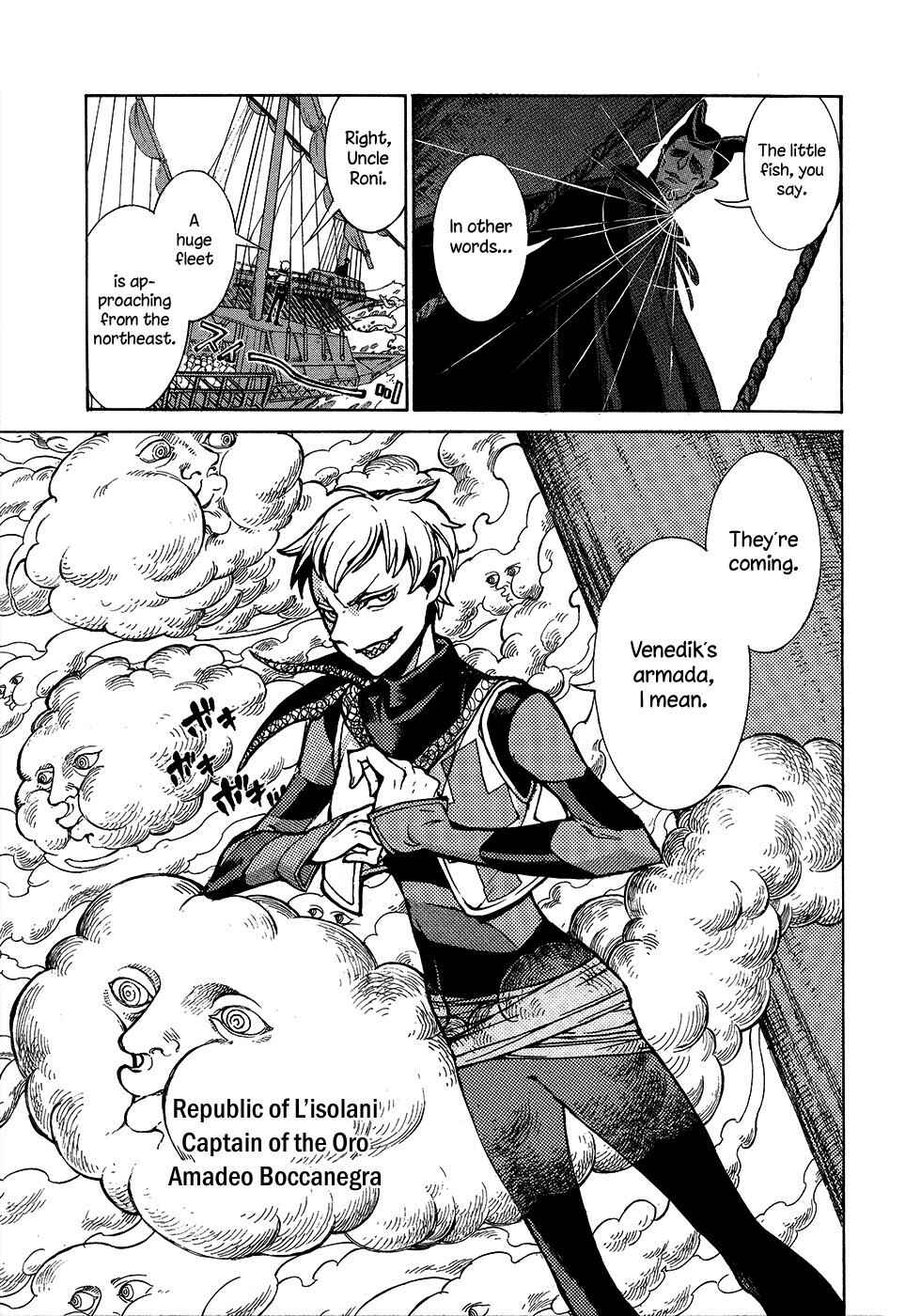 Page 13 Chapter 66 Shoukoku no Altair