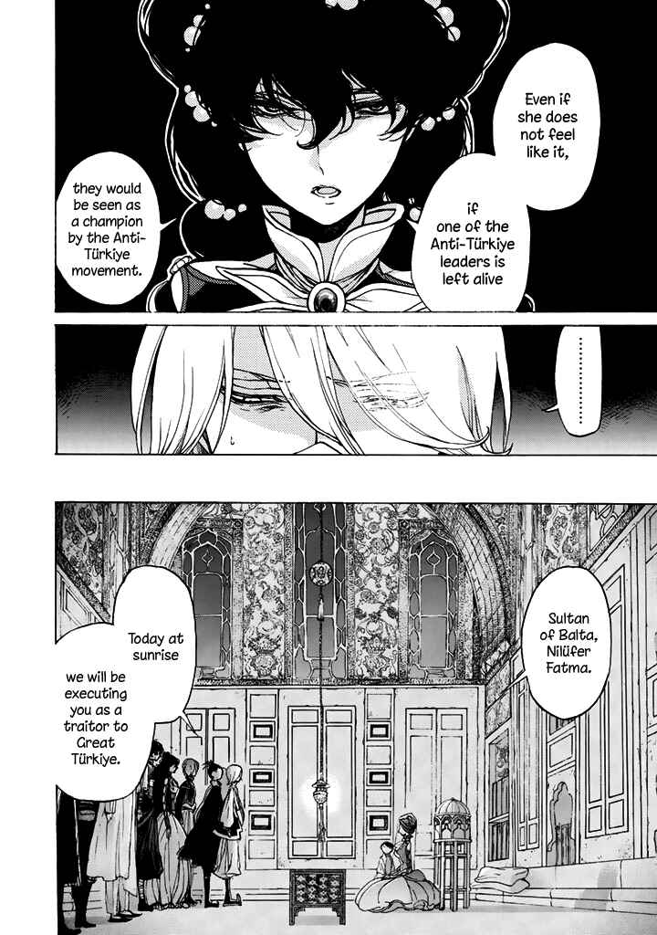 Page 11 Chapter 35 Shoukoku no Altair