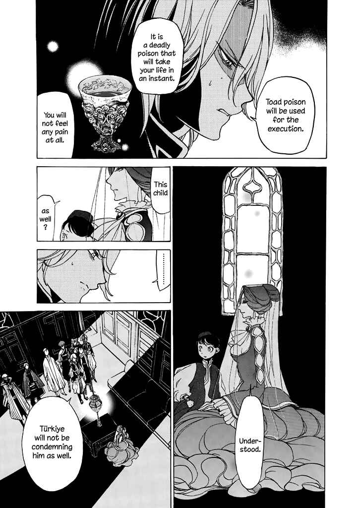 Page 12 Chapter 35 Shoukoku no Altair