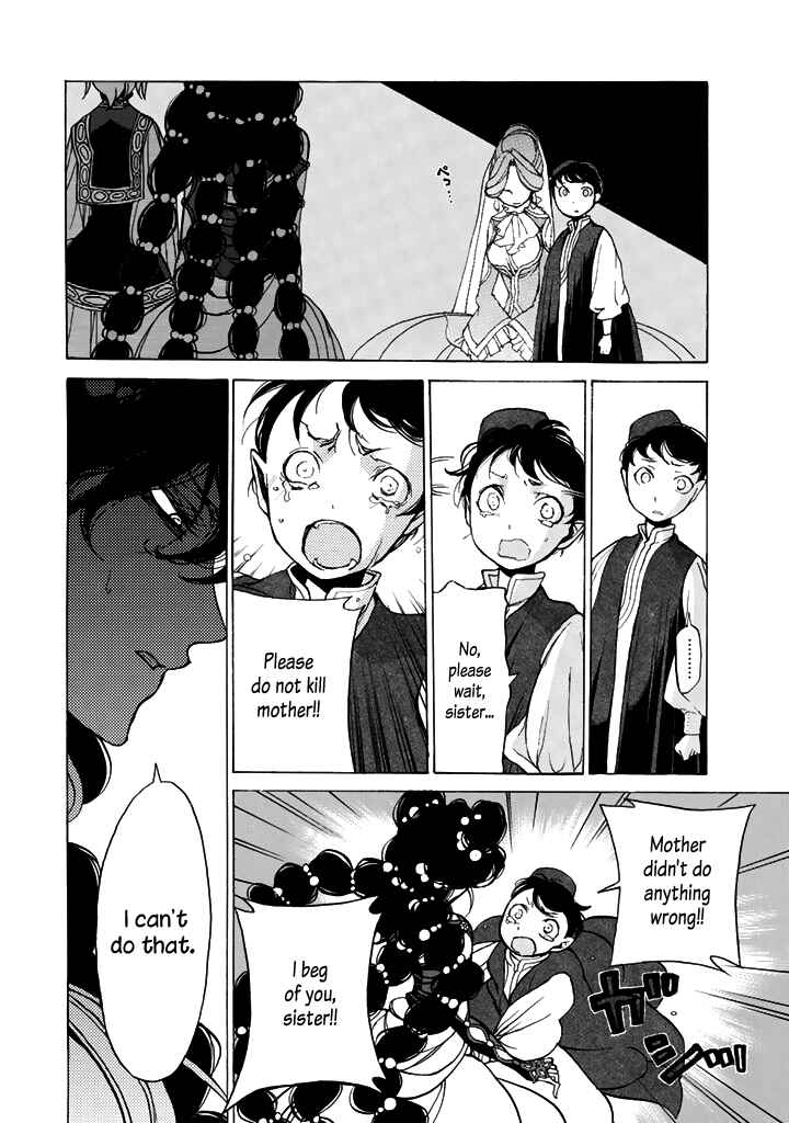 Page 15 Chapter 35 Shoukoku no Altair