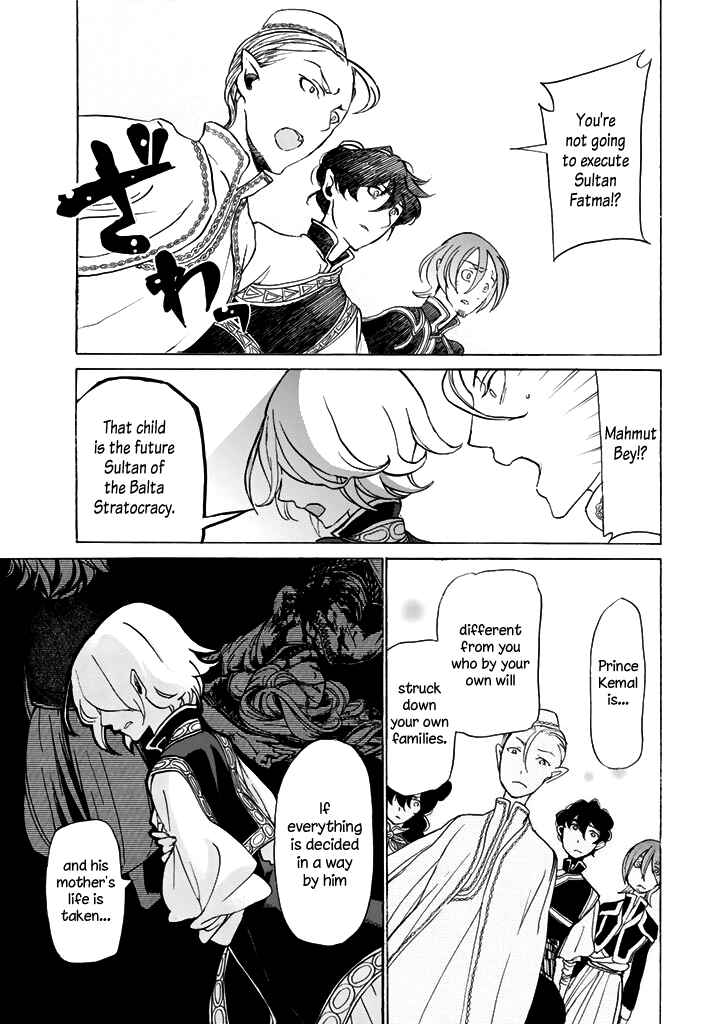 Page 24 Chapter 35 Shoukoku no Altair