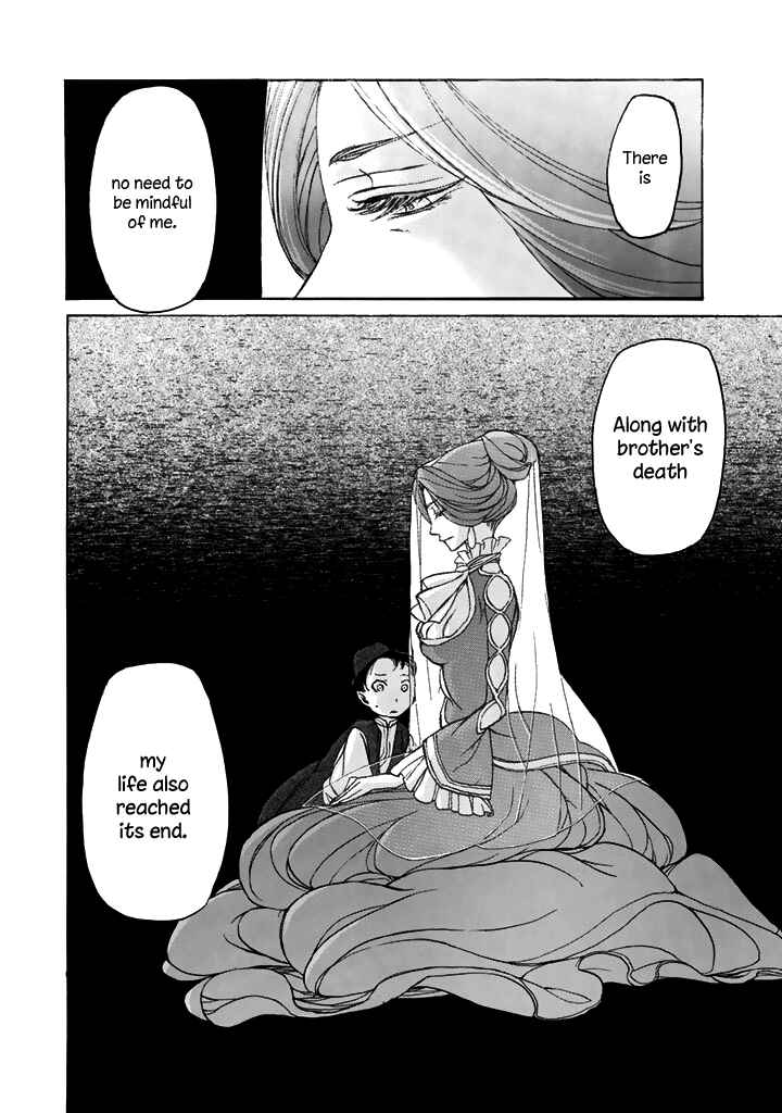 Page 3 Chapter 35 Shoukoku no Altair