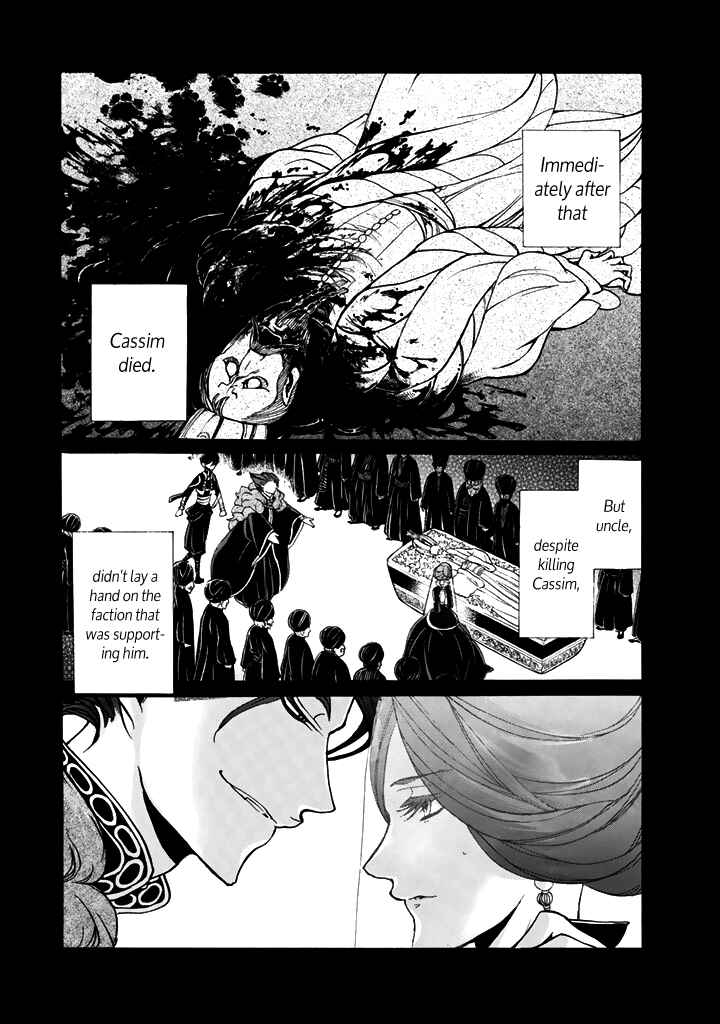 Page 9 Chapter 35 Shoukoku no Altair