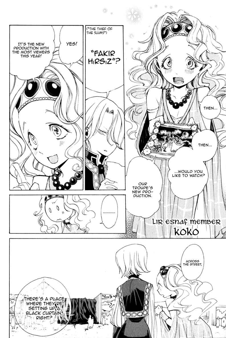 Page 18 Chapter 7 Shoukoku no Altair