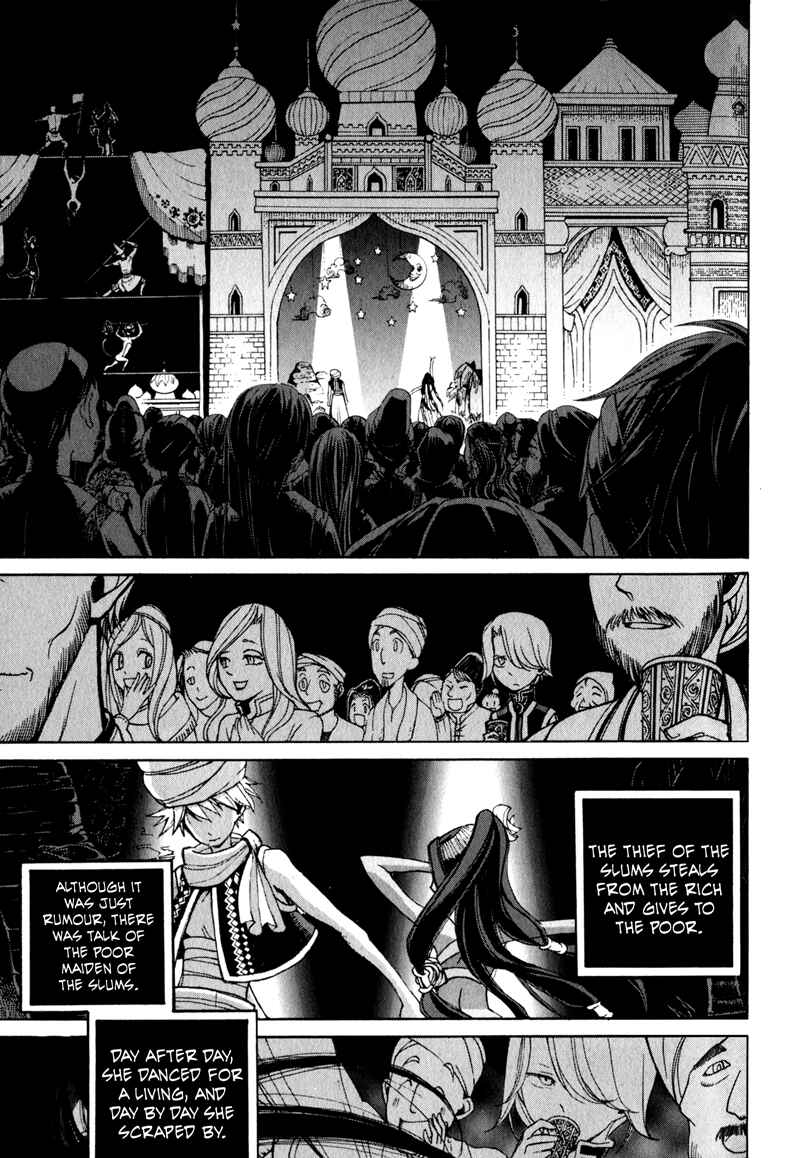 Page 21 Chapter 7 Shoukoku no Altair