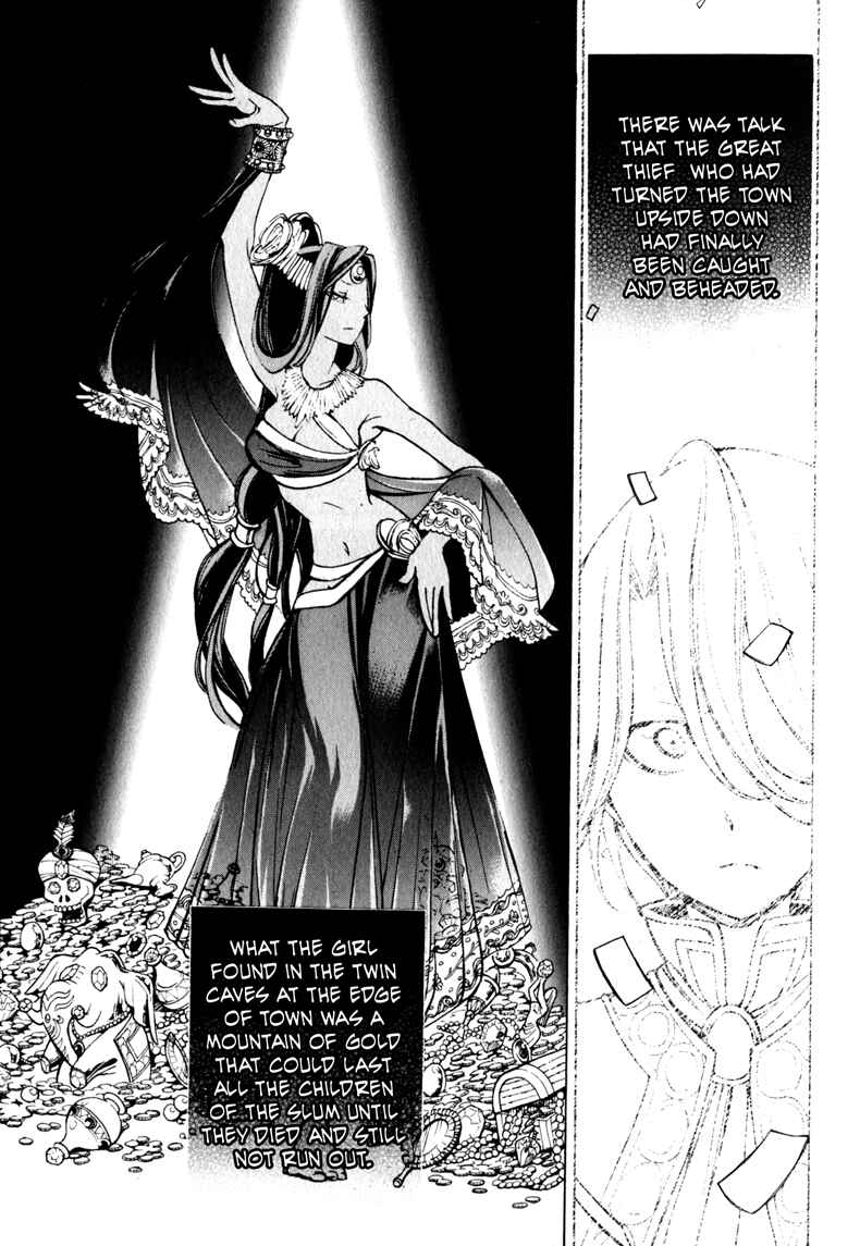 Page 23 Chapter 7 Shoukoku no Altair