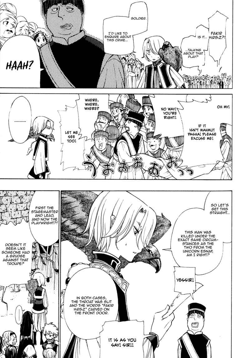 Page 29 Chapter 7 Shoukoku no Altair