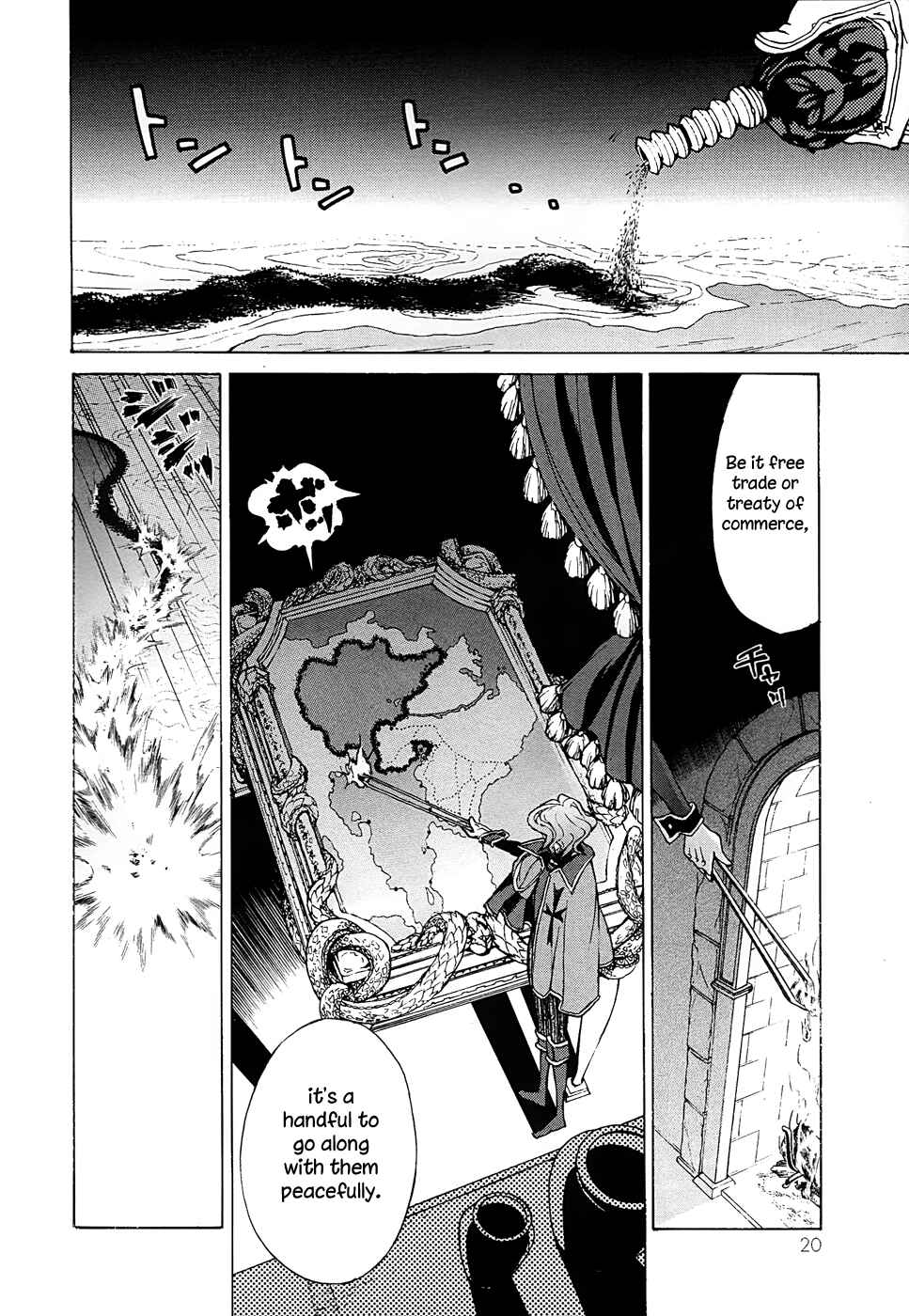 Page 23 Chapter 42 Shoukoku no Altair