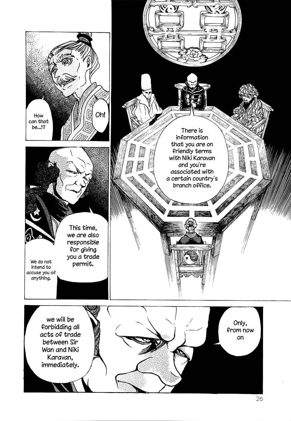 Page 29 Chapter 42 Shoukoku no Altair