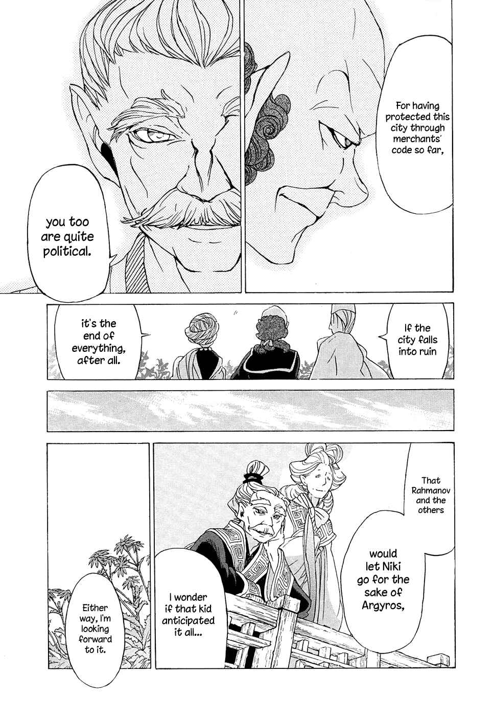 Page 32 Chapter 42 Shoukoku no Altair