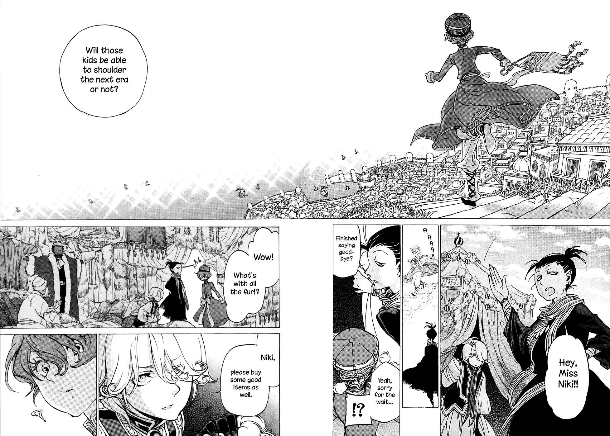 Page 33 Chapter 42 Shoukoku no Altair