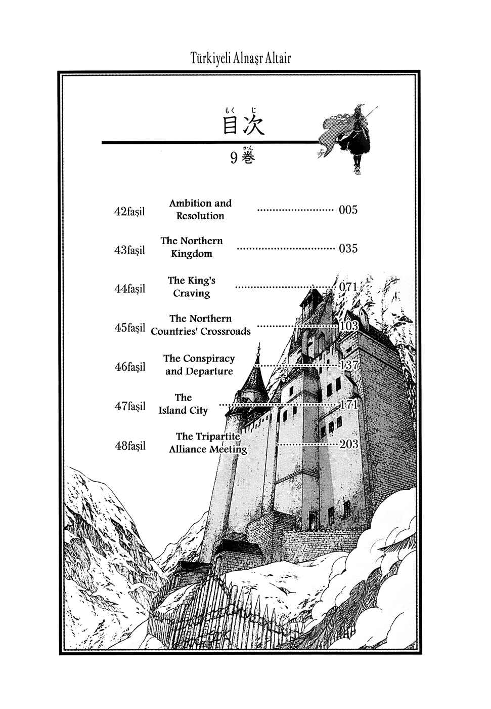 Page 7 Chapter 42 Shoukoku no Altair