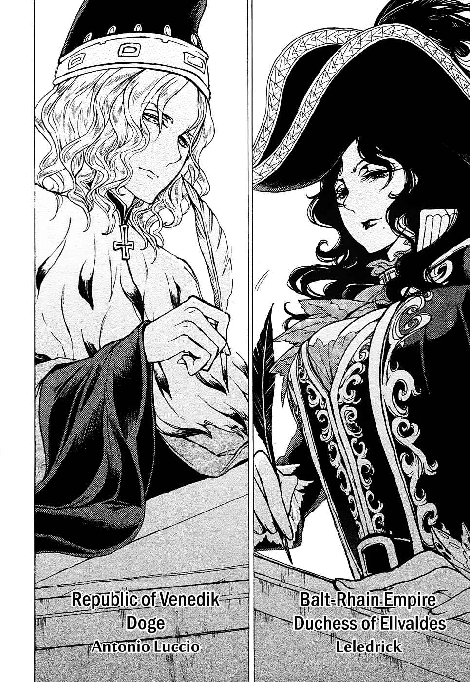 Page 9 Chapter 42 Shoukoku no Altair