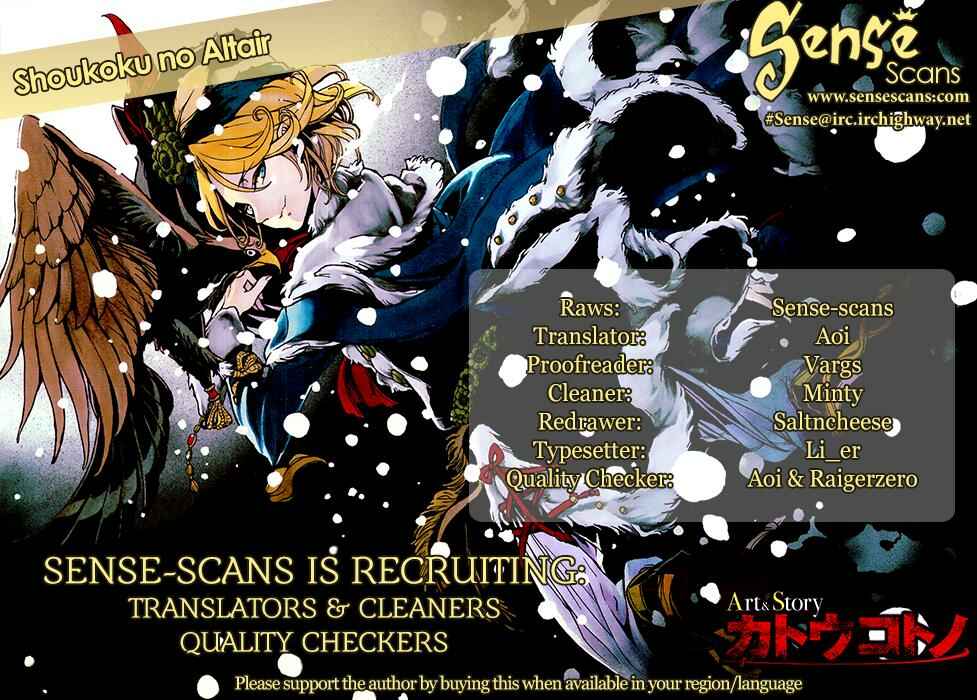 Page 1 Chapter 45 Shoukoku no Altair