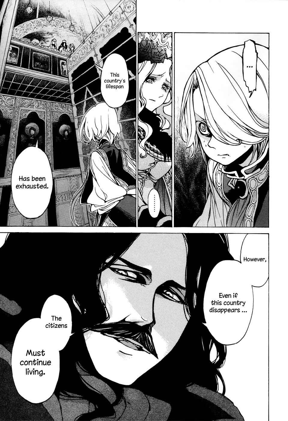 Page 11 Chapter 45 Shoukoku no Altair