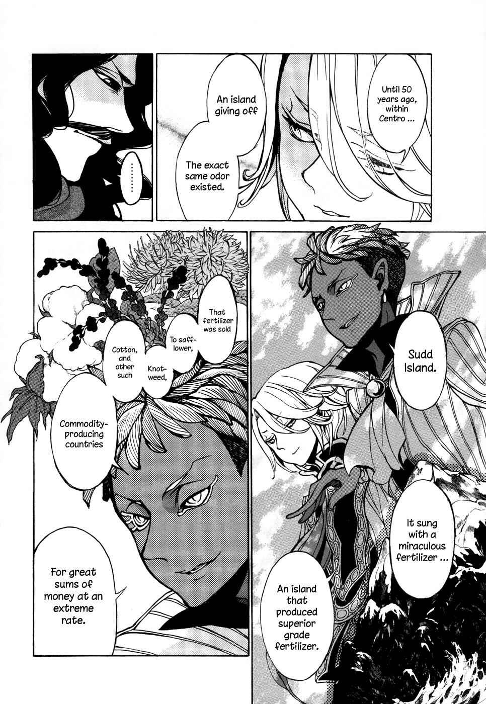 Page 14 Chapter 45 Shoukoku no Altair